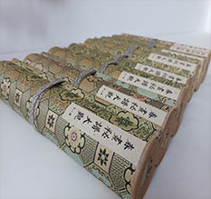 马关春画全集之春画秘谱大观-中国古代春宫绘画全集